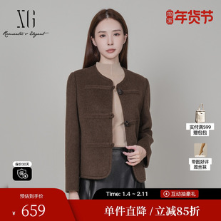 XG雪歌XK410035A972短款毛呢外套2025冬季新款深咖色绵羊毛大衣女