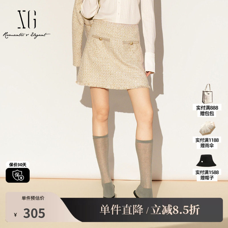 XG/雪歌XL103013B130浅黄色半身裙2026春季新款格纹包臀短裙女装