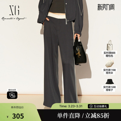 XG/雪歌XL102015A383 拼接直筒休闲裤撞色运动休闲条纹阔腿长裤女