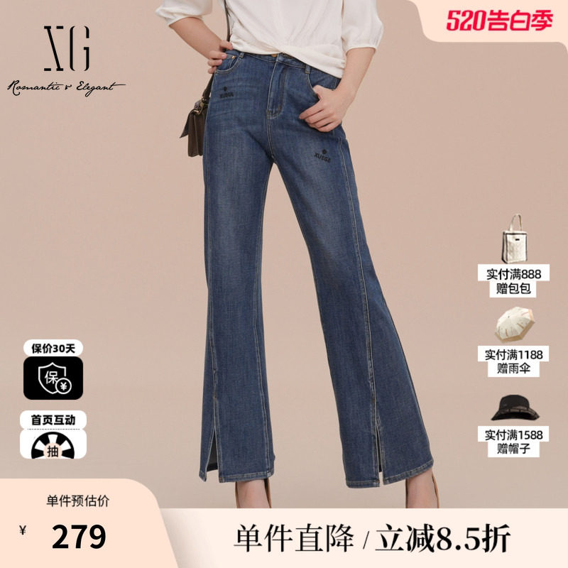 XG/雪歌XK102034A419印花棉弹牛仔裤2025春季新款开叉微喇裤女装