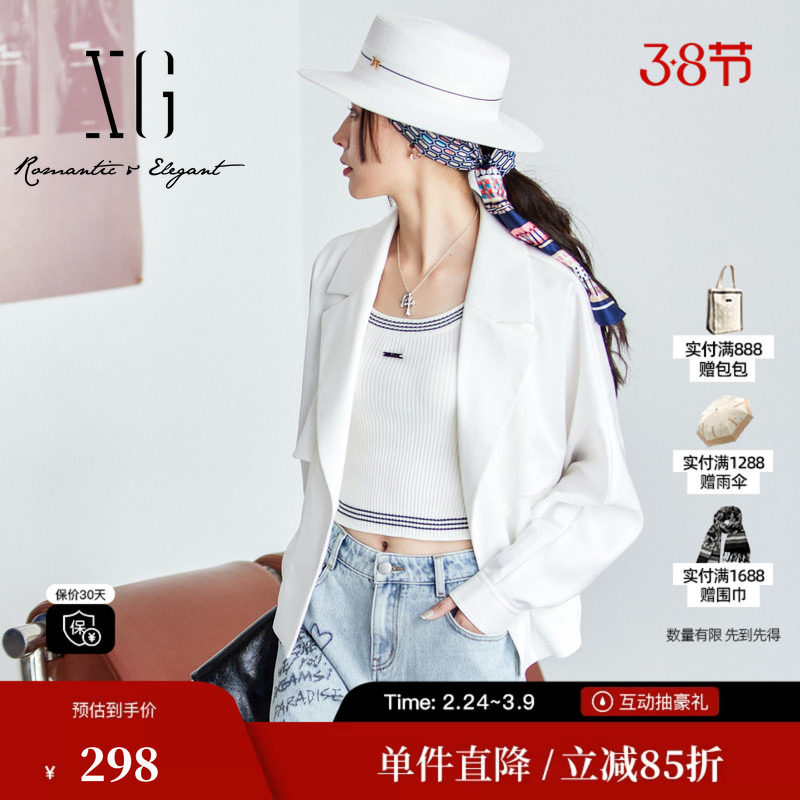 XG/雪歌XJ107015A551白色通勤长袖短外套时尚春季新款翻领夹克女