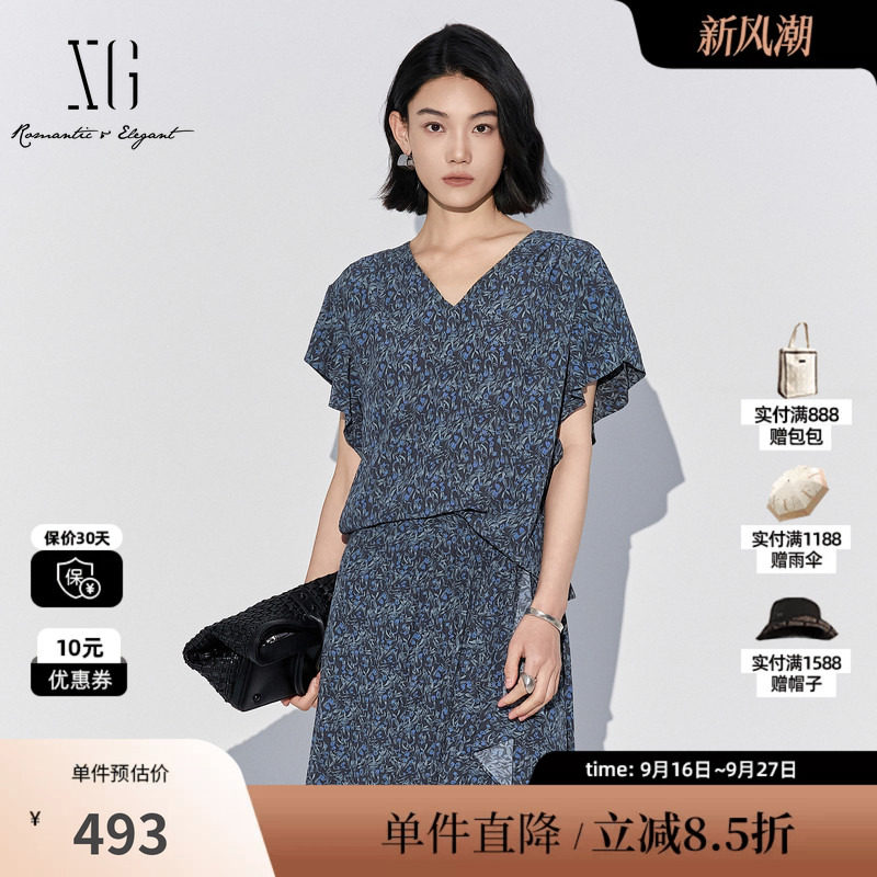 XG/雪歌XL221042BE94碎花V领荷叶边短袖衬衫薄款直筒印花上衣女装