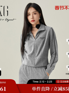 XG/雪歌XJ407682A884运动休闲短外套时尚冬季新款灰色长袖外套女