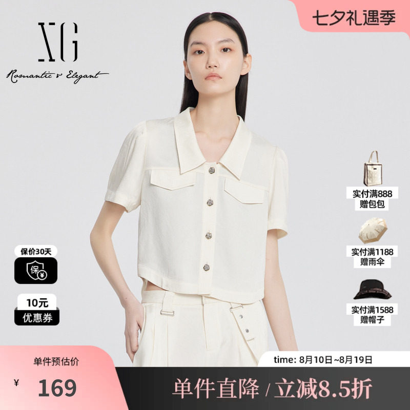 XG/雪歌XJ221029A651白色通勤醋纤衬衫时尚夏季新款短袖上衣女装