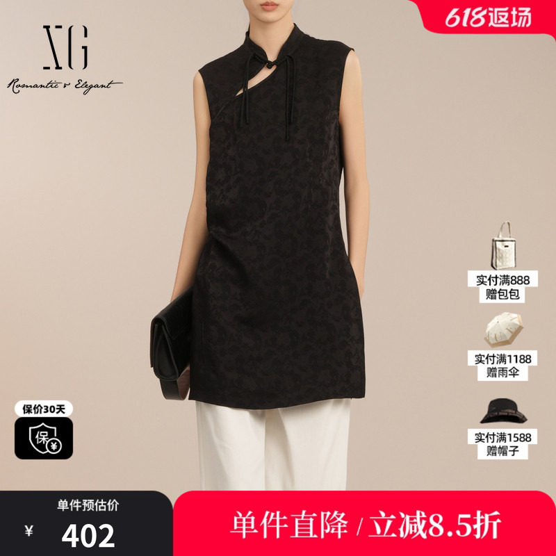 XG/雪歌XK204027A690 黑色旗袍无袖背心连衣裙立领收腰国风半裙女