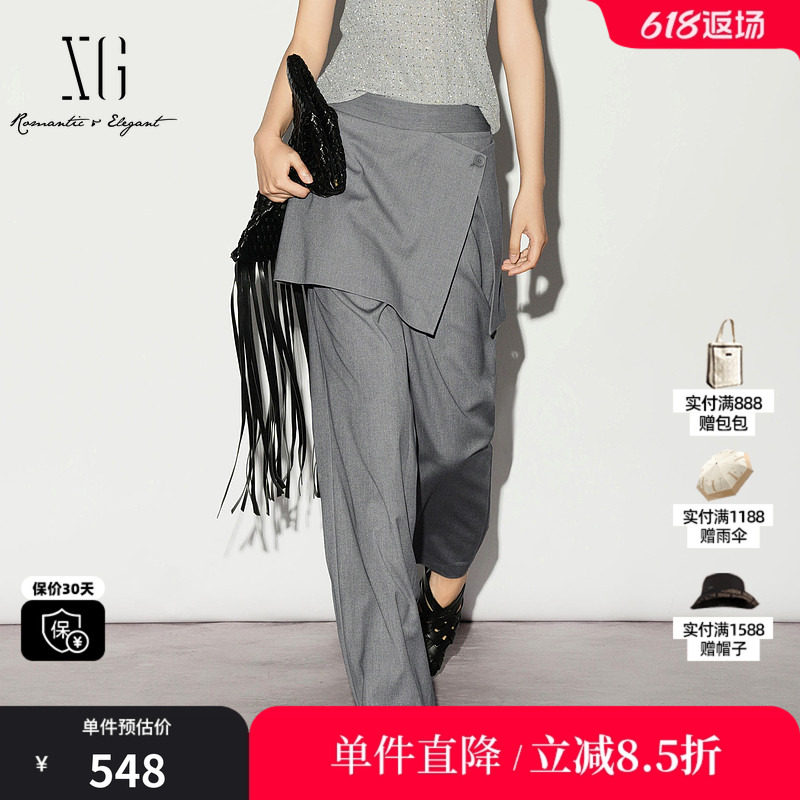 XG/雪歌XL202016A184灰色假两件休闲裤阔腿直筒长裤A字遮胯裙裤女