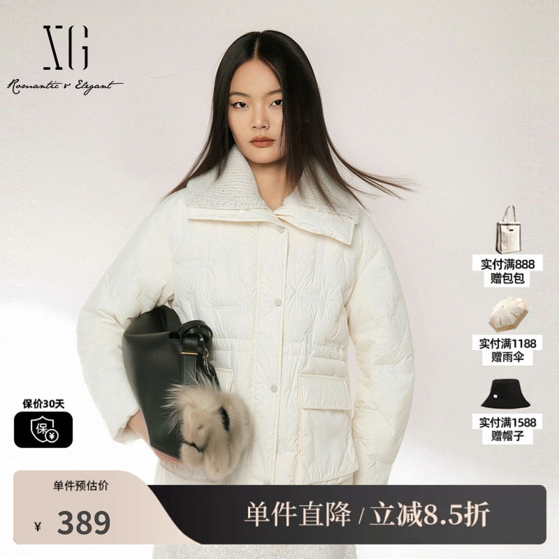 XG/雪歌 XJ406780A891白色翻领拼接白鸭绒羽绒服直筒收腰外套女装