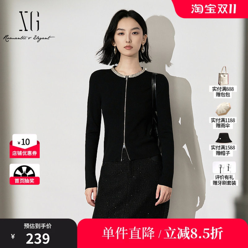 XG/雪歌XL411633A890 黑色羊毛混纺长袖针织衫钻领修身拉链开衫女