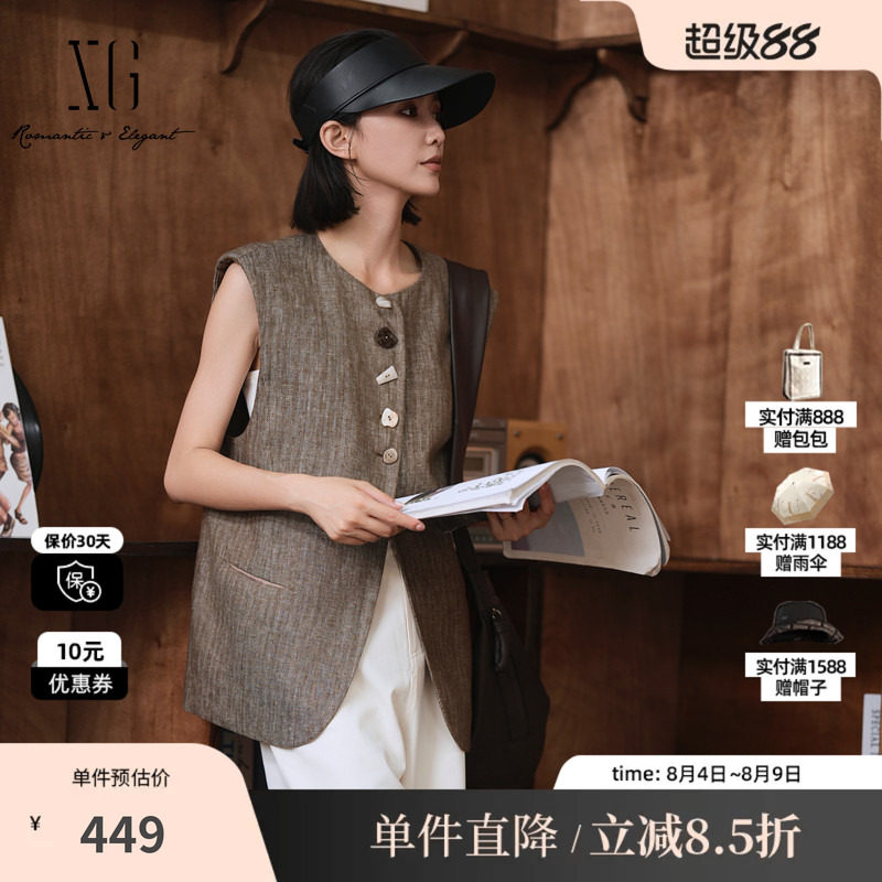 XG/雪歌XK324004A982 棕灰色亚麻无袖马夹异形圆领直筒外穿马甲女