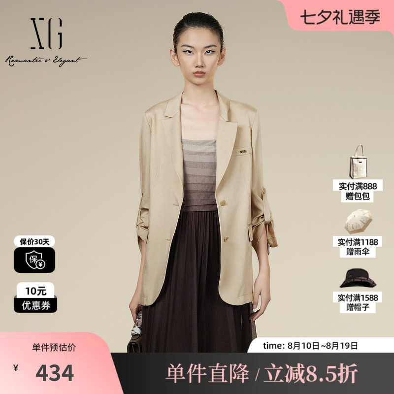 XG雪歌XK307009A173卡其色休闲西装2025秋季新款纯醋纤长袖外套女
