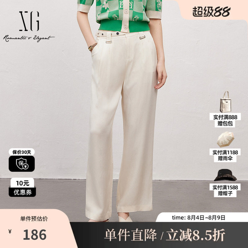 XG/雪歌XJ202021A591醋纤背带休闲裤时尚夏季新款宽松直筒长裤女