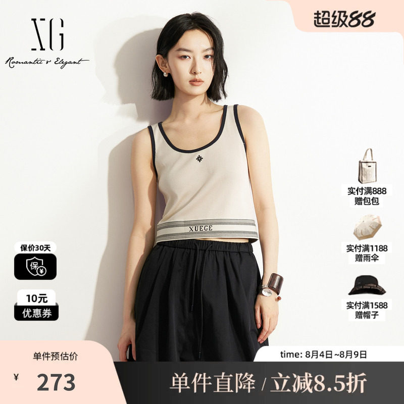 XG/雪歌XL222004B151 本白色无袖工字型背心撞色遮副乳修身吊带女