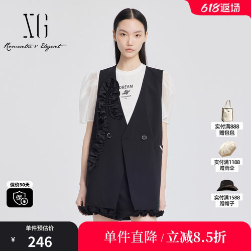 XG/雪歌XJ224001A290无袖马甲时尚夏季新款拼接中长马夹外套女装