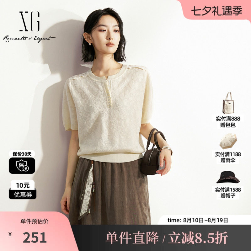 XG/雪歌 XM211625A830米白色镂空钩花圆领短袖针织衫直筒薄款女装
