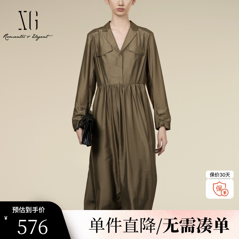 XG/雪歌XK304021A209咖色长袖连衣裙2025秋季新款桑蚕丝中长裙女