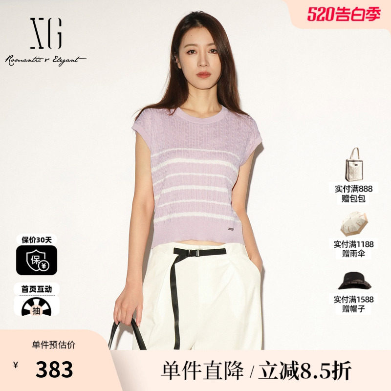 XG/雪歌 XL211030B999粉白条纹圆领无袖针织衫薄款直筒螺纹背心女