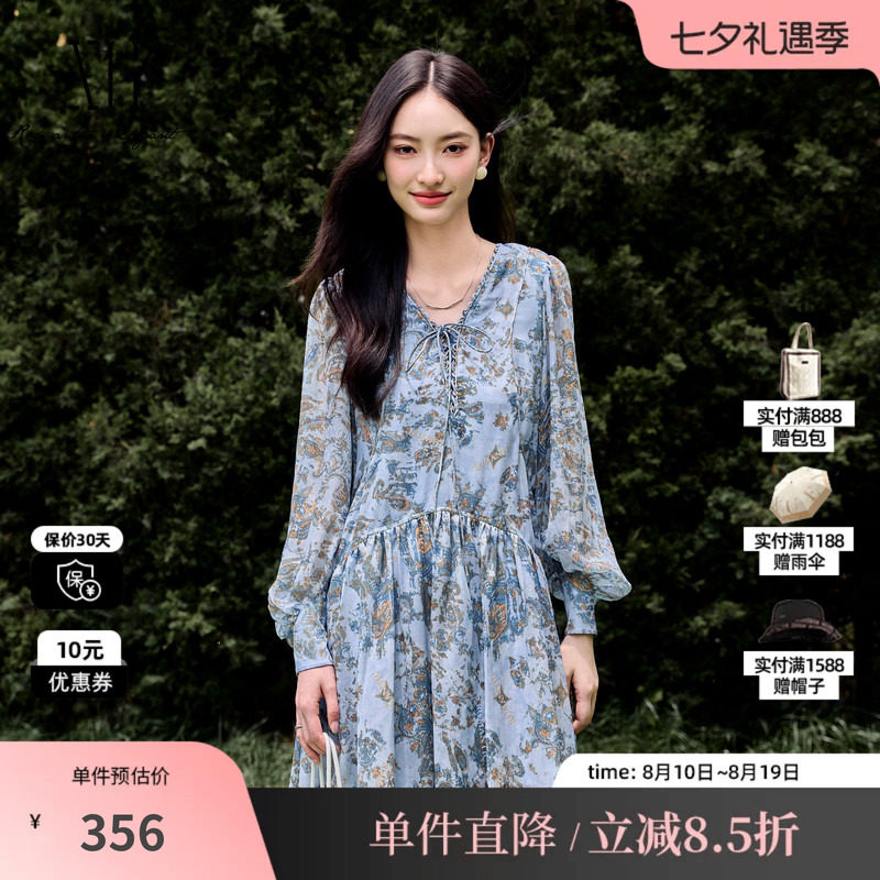 XG/雪歌XJ304008B197碎花长袖连衣裙 时尚秋季新款绑绳醋纤短裙女