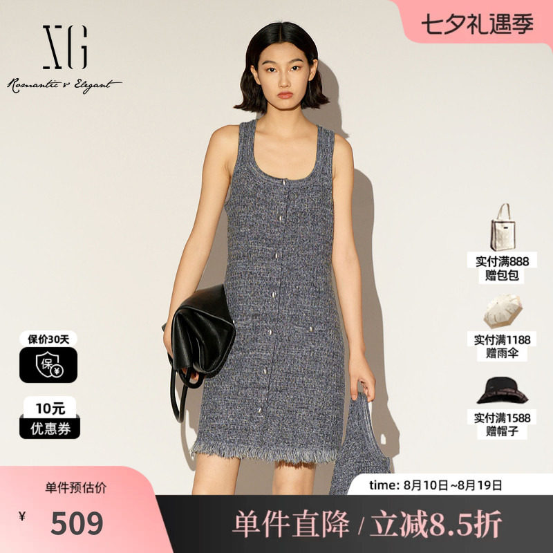 XG/雪歌XL111023A183深灰色无袖连衣裙2026春季新款针织中长裙女