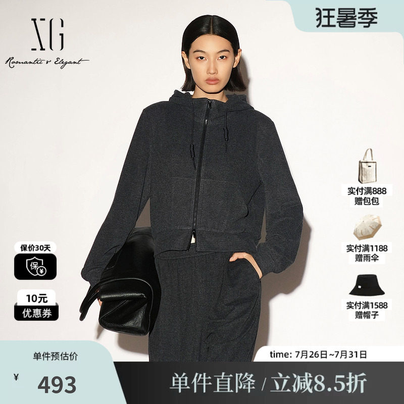 XG/雪歌 XL307001A383深灰色连帽长袖卫衣短外套休闲直筒开衫女装