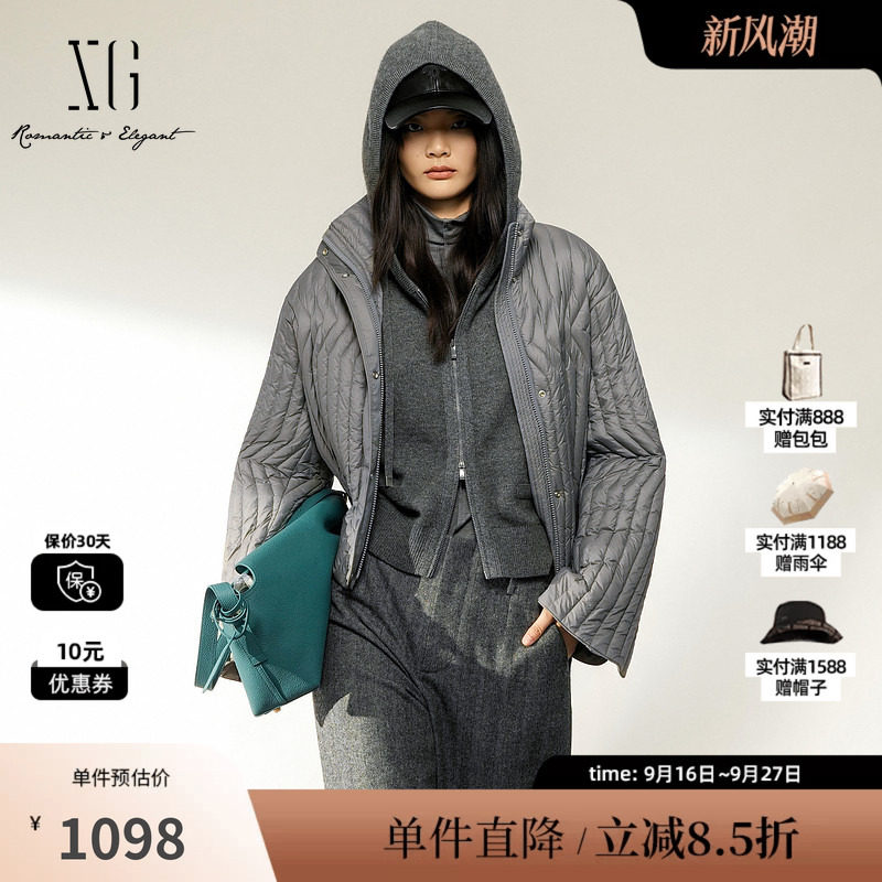XG/雪歌 XL406004A184灰色翻领直筒白鸭绒羽绒服短款保暖外套女装