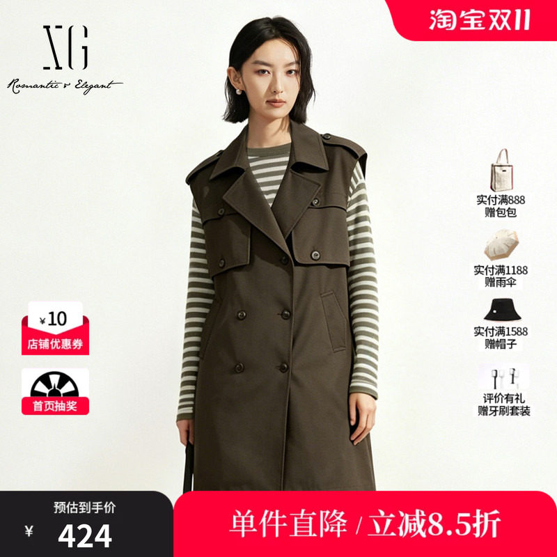 XG/雪歌 XK324716A843咖绿色棉感双排扣风衣马夹外套中长款直筒女