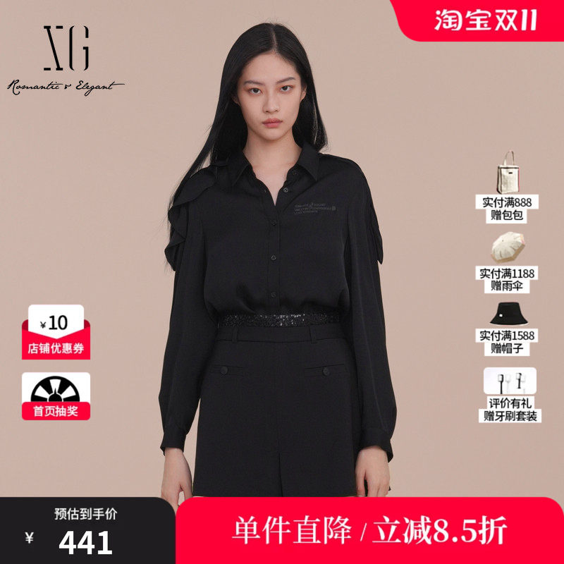 XG/雪歌XK121004A290黑色印花长袖衬衫2025春季新款桑蚕丝上衣女