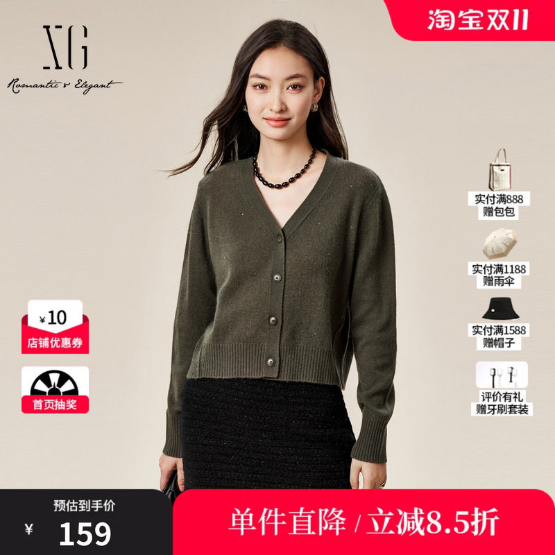 XG雪歌XK411813A884黑色短款毛针织衫时尚冬季新款纯绵羊毛开衫女