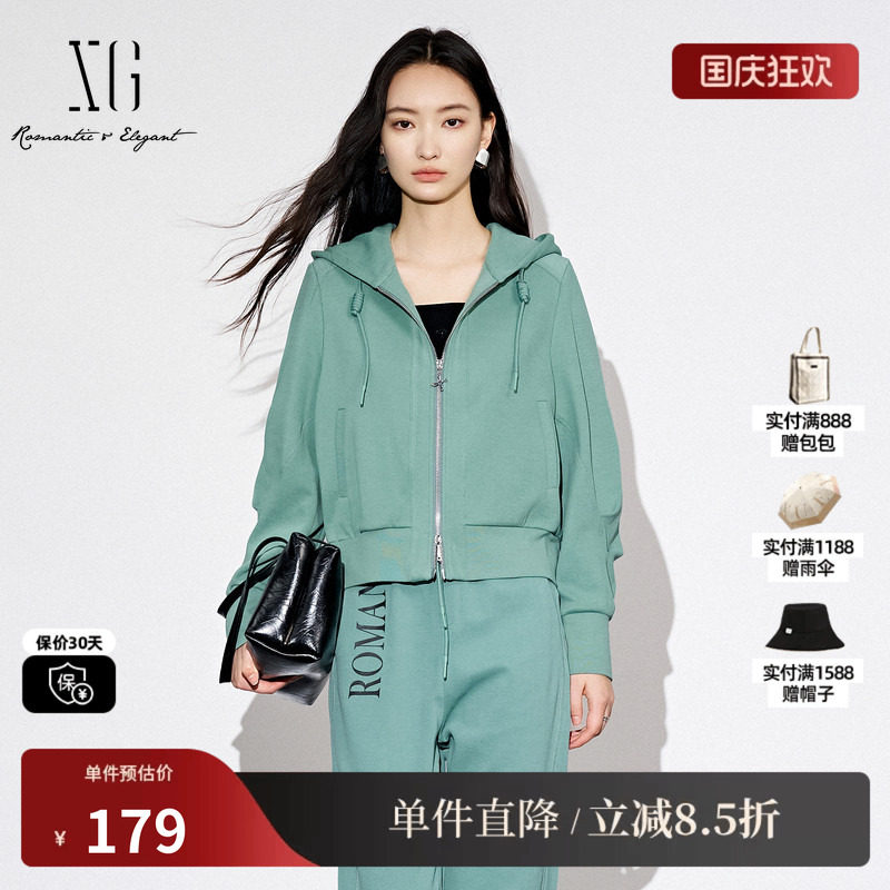 XG雪歌XJ307001A445运动风长袖短外套棉感秋季新款绿色连帽外套女
