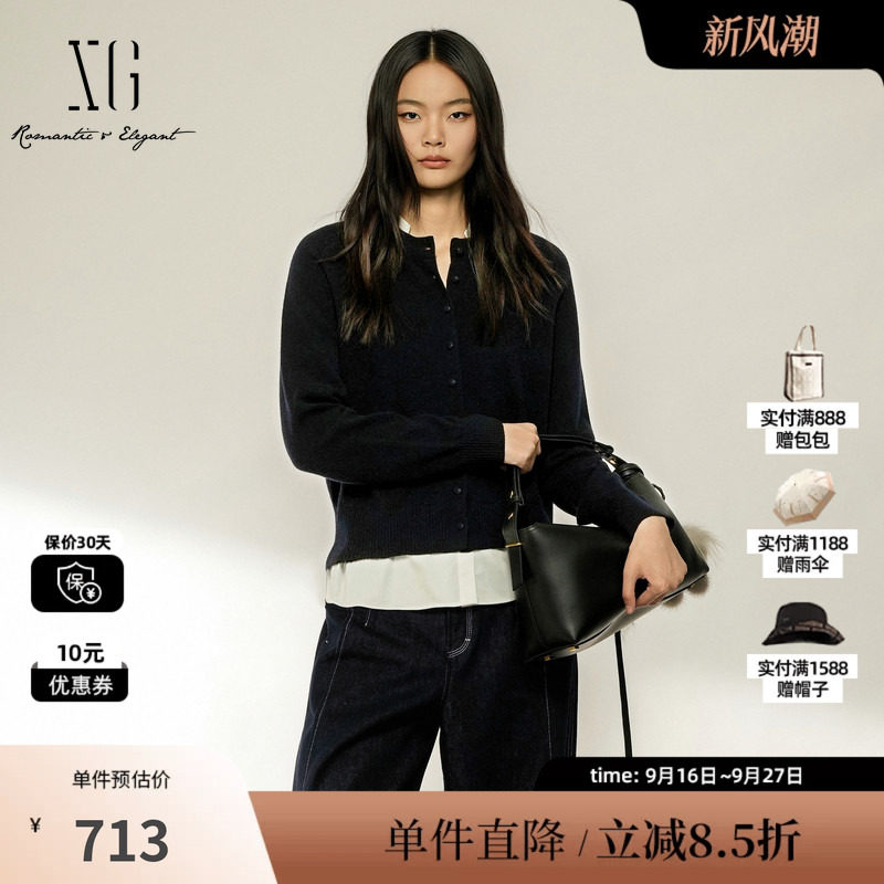 XG/雪歌 XL411026B328藏青色100%绵羊毛假两件针织衫配假领毛衣女