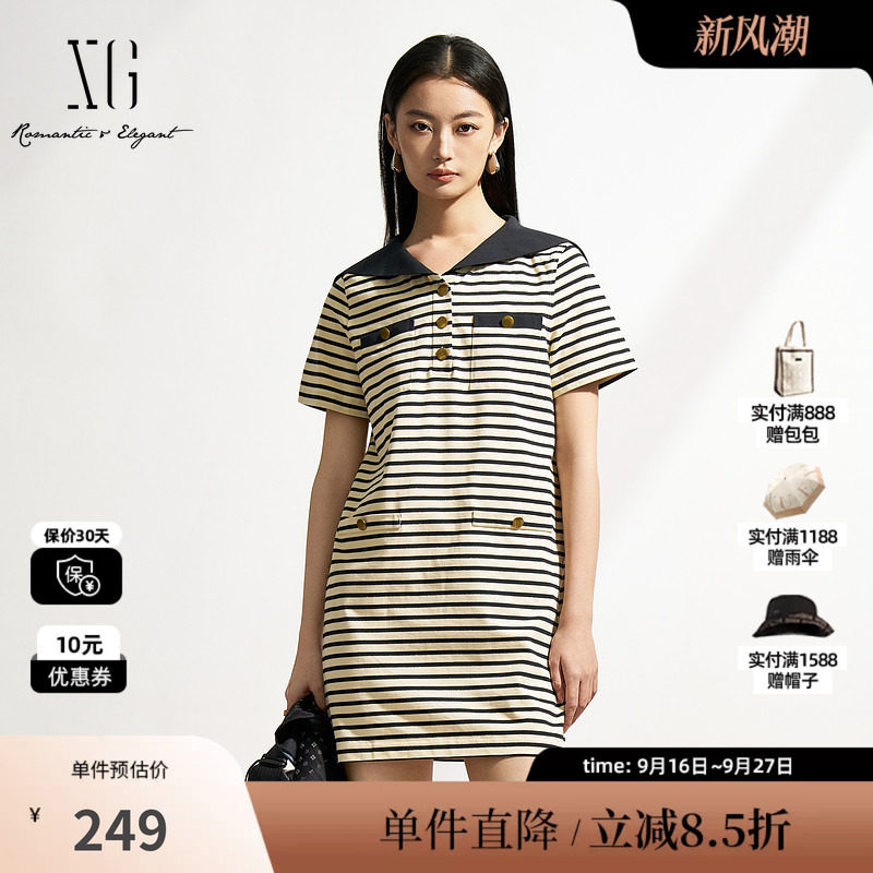 XG/雪歌XK304518A899棉感海军风直筒连衣裙大翻领减龄条纹T恤裙女