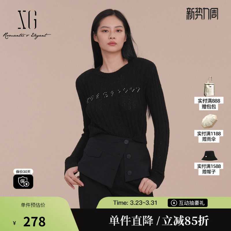 XG雪歌XK111020A290黑色长袖毛针织衫2025春季新款修身套头毛衫女