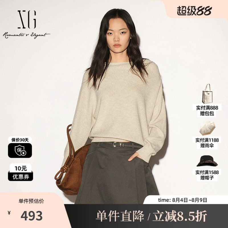 XG/雪歌 XL311010A573卡其色斜领长袖针织衫高级老钱简约毛衣女装
