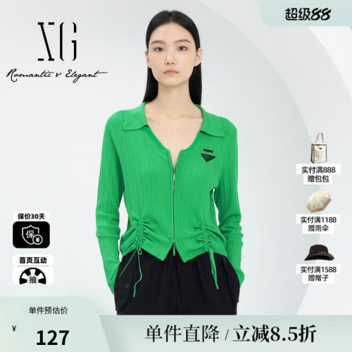XG雪歌XJ111026A441抽绳设计毛针织衫时尚春季新款长袖开衫外套女