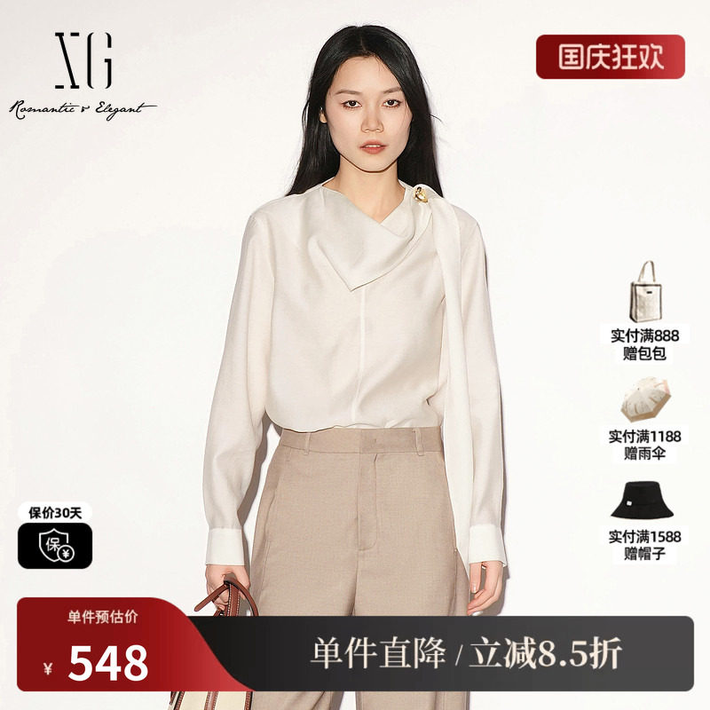 XG/雪歌 XL321007A591米白色莱赛尔长袖衬衫胸针飘带气质老钱女装