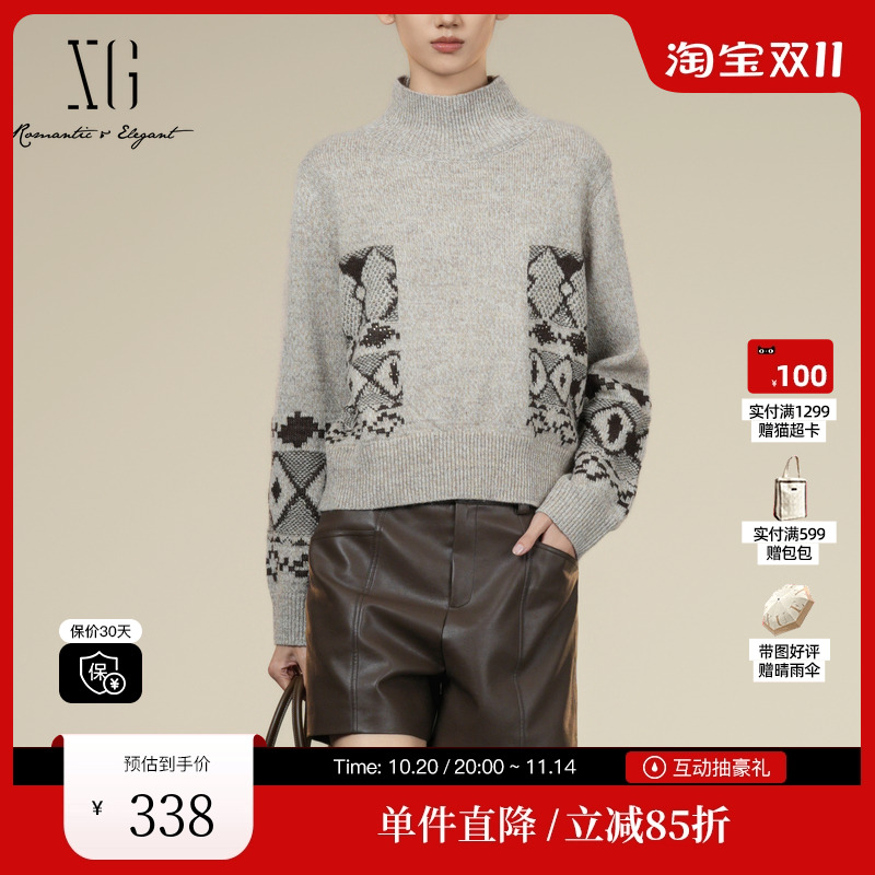 毛针织衫XK411043B560