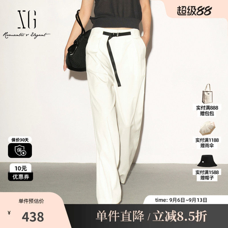 XG/雪歌XL202036A951 白色直筒西装休闲裤薄款腰带装饰阔腿长裤女