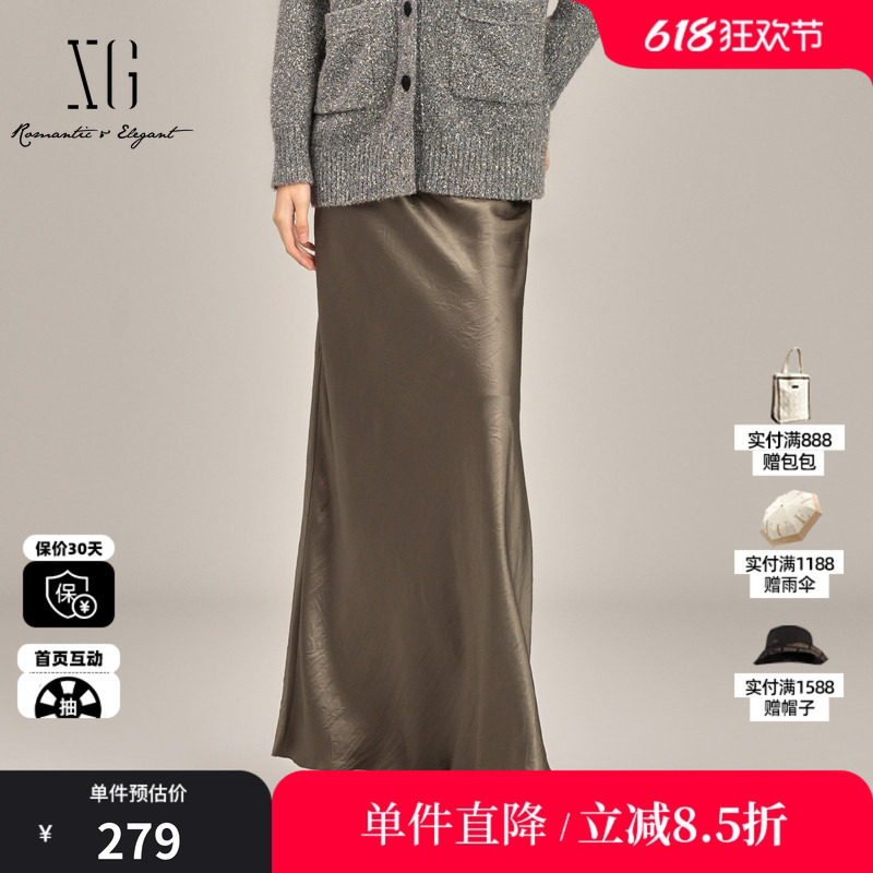 XG/雪歌XK103010A273卡其色醋纤半身裙2025春季新款长款A字裙女装