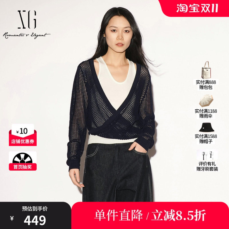 XG/雪歌 XL311035B228藏青色两件套长袖针织衫白色背心镂空罩衫女