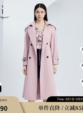 XG/雪歌XJ308002A216粉色翻领长款风衣时尚秋季新款双排扣外套女