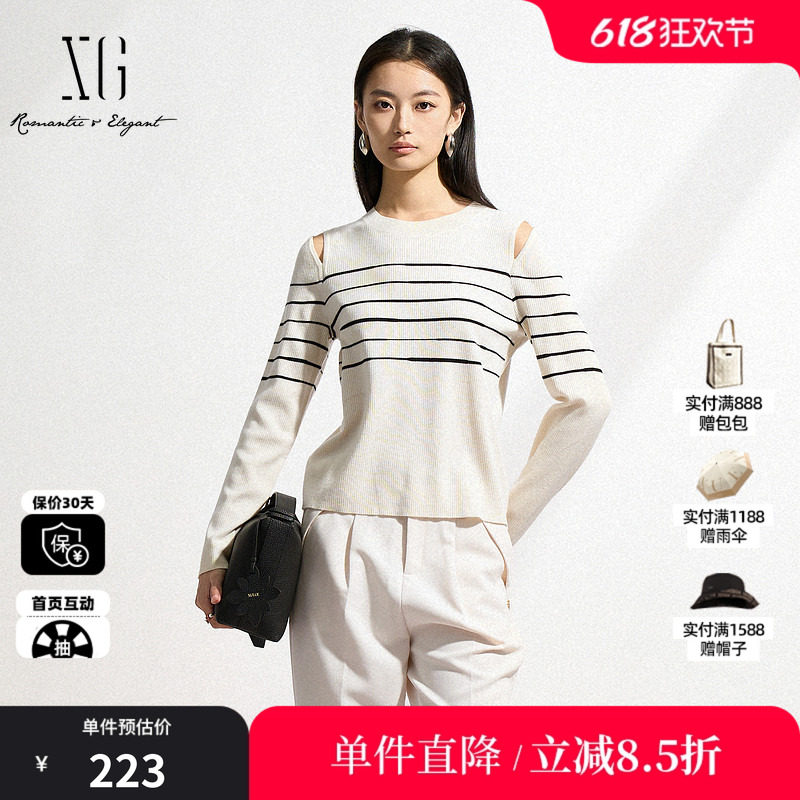 XG/雪歌XK111018B199 黑白露肩设计条纹针织衫长袖修身套头毛衫女