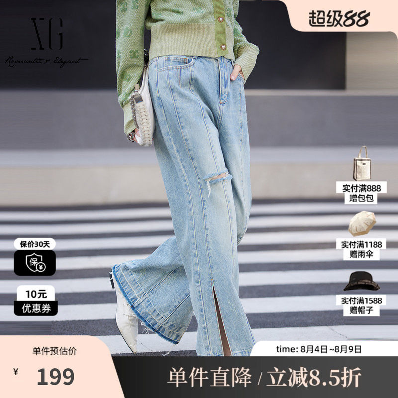 XG/雪歌XL102019A227纯棉阔腿牛仔裤高腰开叉破洞直筒休闲长裤女