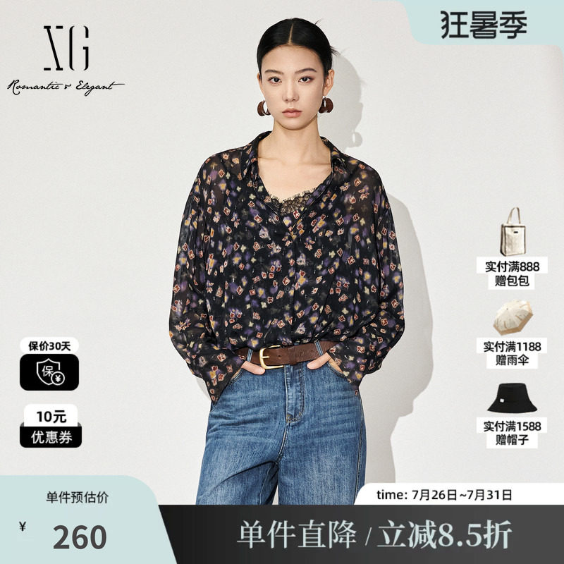 XG/雪歌XL321871A806印花长袖衬衫2025秋季新款通勤翻领上衣女装