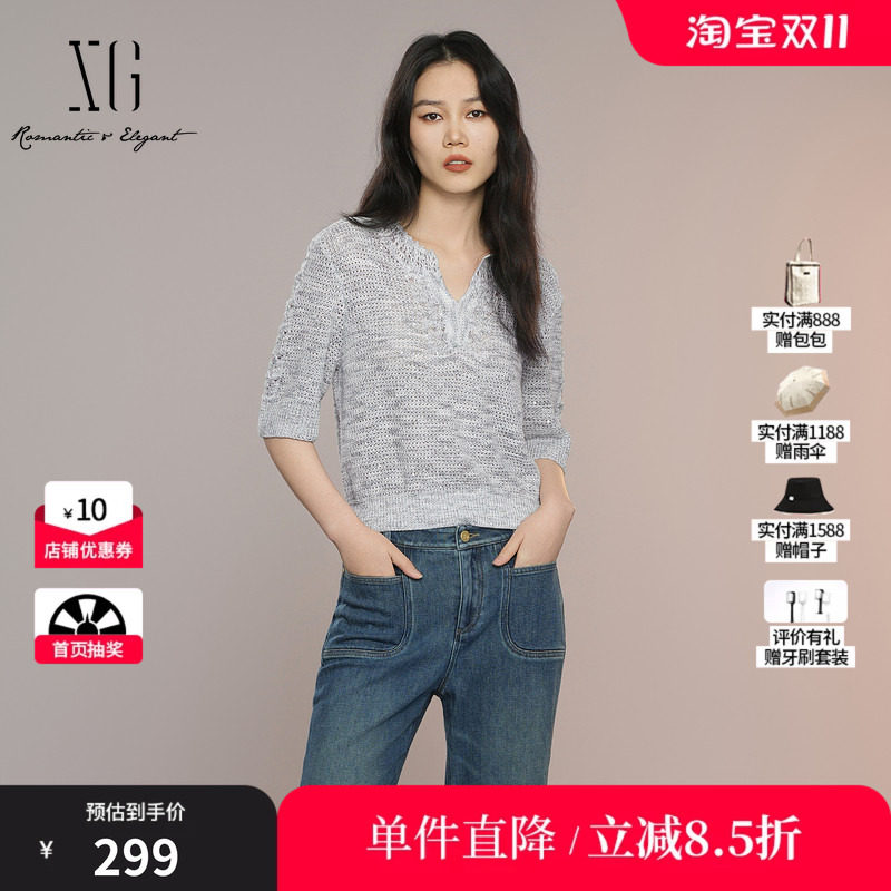 XG/雪歌XK311027A184镂空短袖毛针织衫2025秋季新款浅灰色毛衫女
