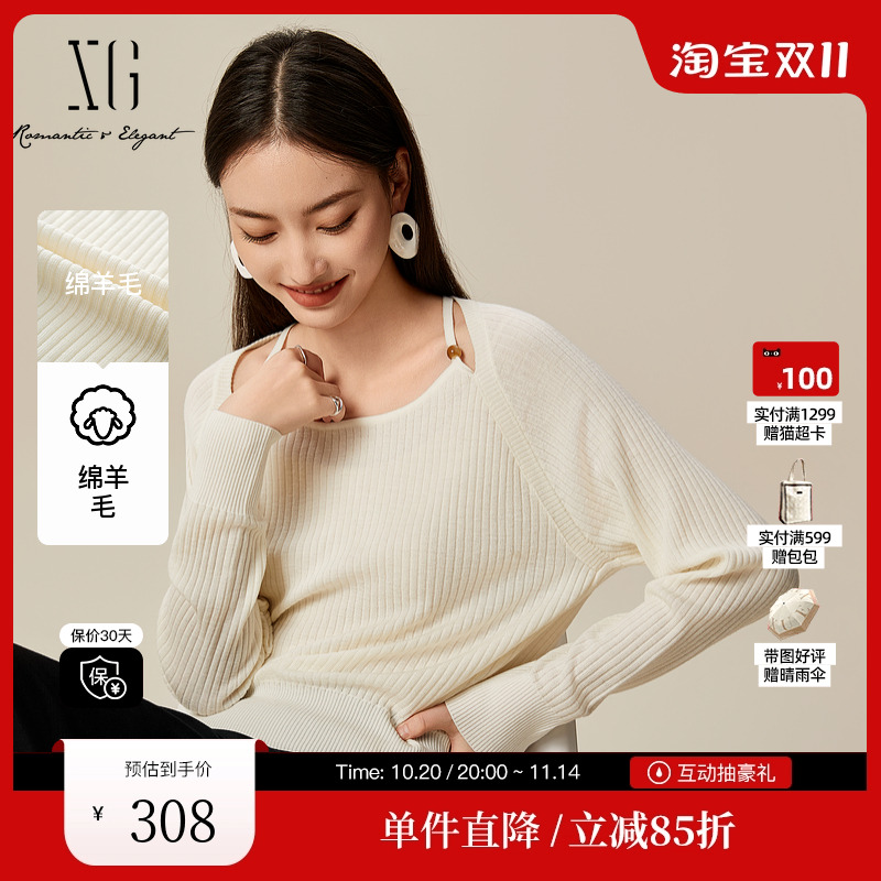 XG雪歌XL111801A891露肩长袖毛针织衫2025春季新款纯绵羊毛毛衫女