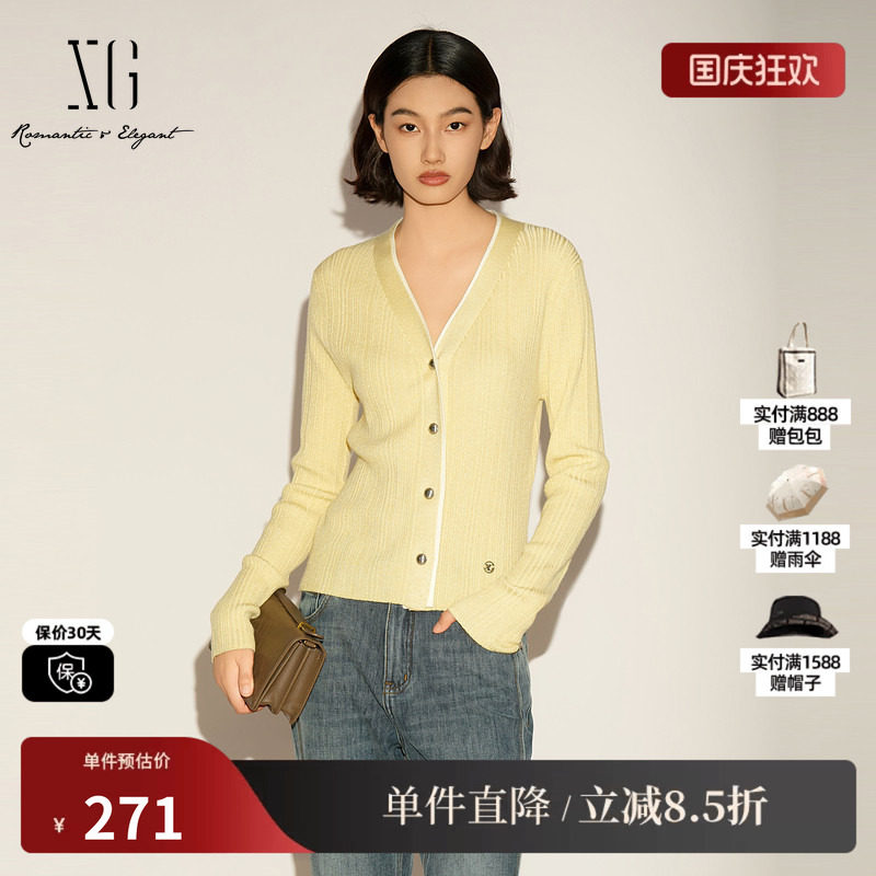 XG/雪歌XL111011A230V领撞色针织开衫修身假两件显瘦打底长袖女装