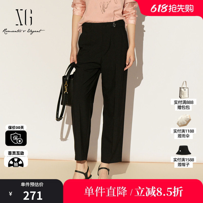 XG/雪歌XL102001A390 黑色直筒九分裤锥形小脚通勤休闲西装长裤女