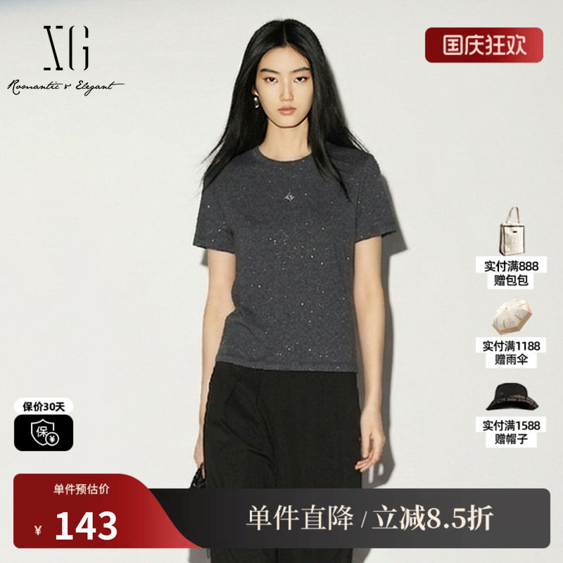 XG/雪歌XM201526A884灰色棉感短袖T恤薄款圆领正肩修身直筒上衣女
