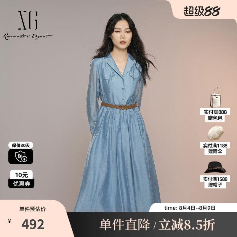 XG/雪歌XK304006A127莱赛尔长袖连衣裙2025秋季新款衬衫长裙女装