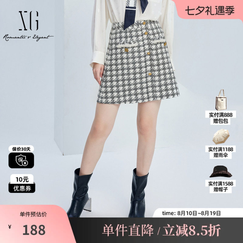 XG/雪歌XJ303006B595黑白格纹半身裙时尚秋季新款小香风A字短裙女