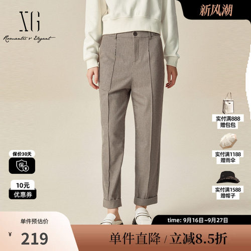 XG/雪歌XJ402037B105复古格纹休闲裤时尚冬季新款西装哈伦长裤女